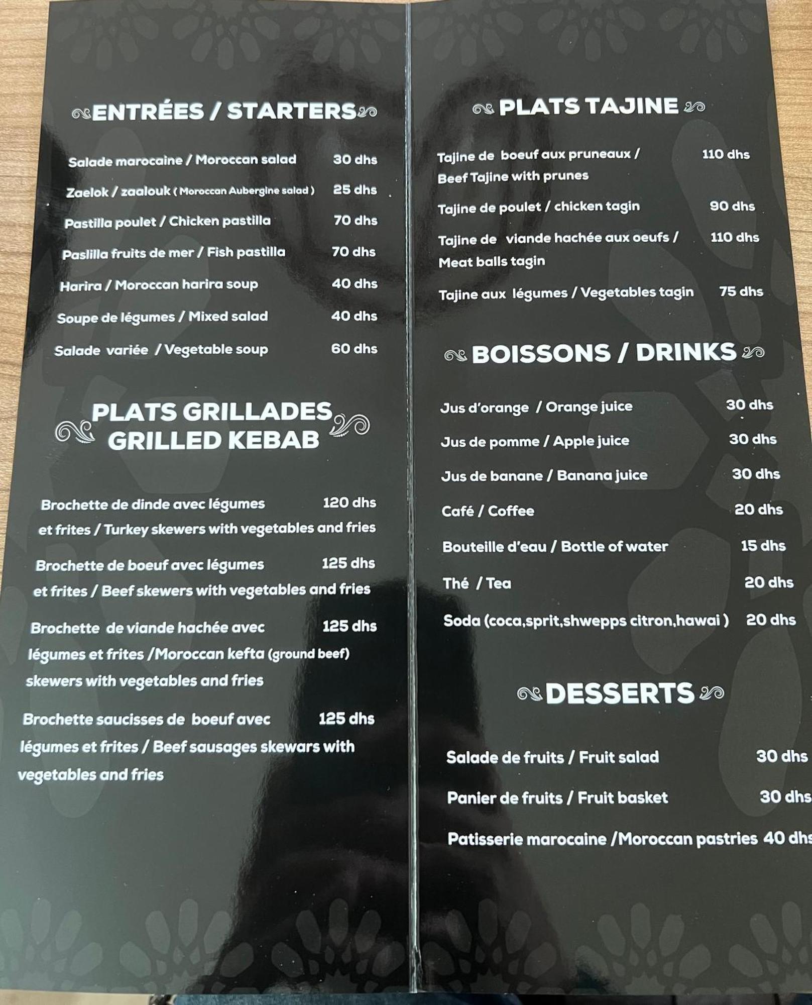 O'Loft 호텔 Lagouassem 외부 사진